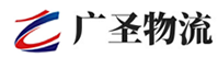 厦门到岳池县物流公司